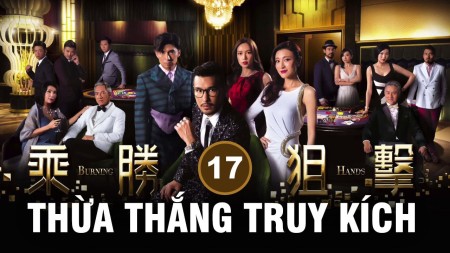 Thừa Thắng Truy Kích